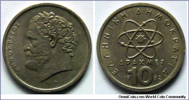 10 drachmes.
1982