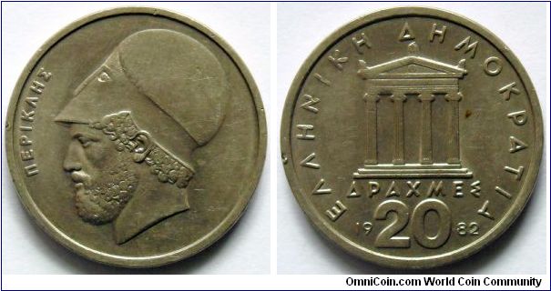 20 drachmes.
1982