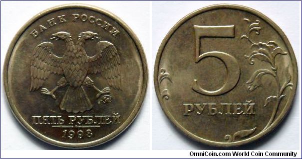 5 roubles.
1998