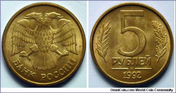 5 roubles.
1992