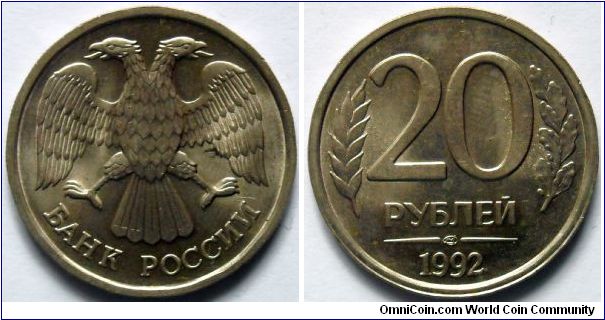 20 roubles.
1992