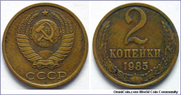 2 kopeks.
1985