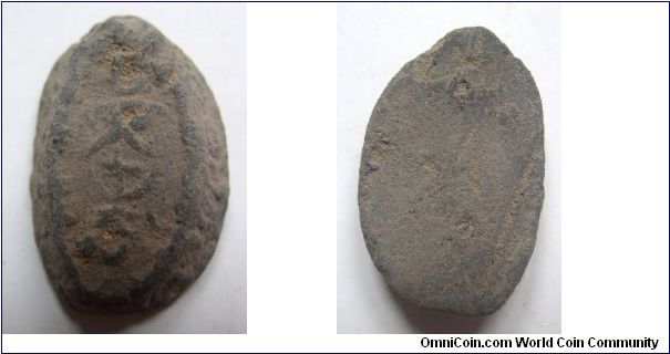 High grade Pottrey shell coin variety A,Zhou Dynasty,it has 26mm diameter,weight 2.5g.