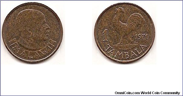 1 Tambala
KM#7.1
1.7600 g., Bronze, 17 mm. Obv: Head right Rev: Rooster