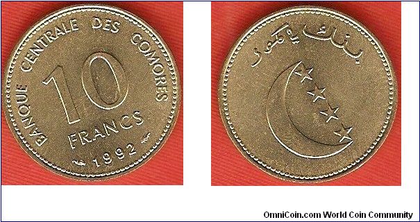Banque Centrale des Comores
10 francs
state shield
aluminum-bronze