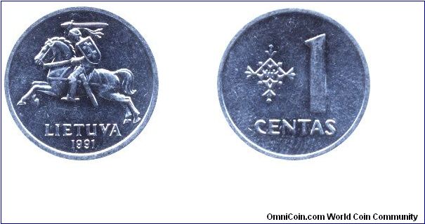 Lithuania, 1 centas, 1991, Al.                                                                                                                                                                                                                                                                                                                                                                                                                                                                                      