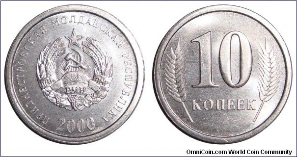 TRANSDNIESTRIA~10 Kopeek 2000.