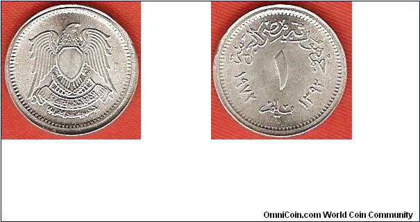 Arab Republic
1 millieme
aluminum