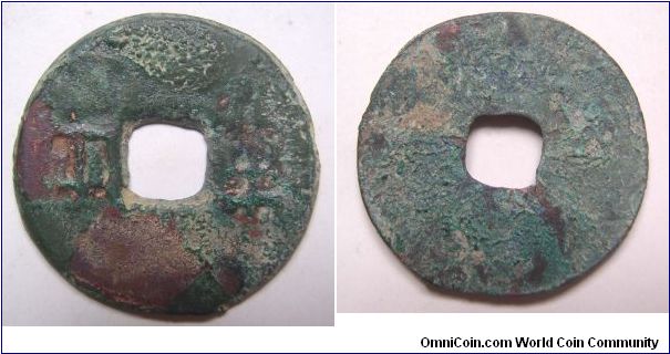 Perfect grade before Qin Ban liang,Zhou Dynasty,it has 33mm Diameter,weight 7G.