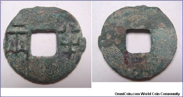 Perfect grade Qin Ban liang,Qin Dynasty,it has 32mm Diameter,weight 6.2G.