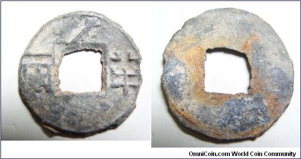 have mark Line Lead Qin Ban liang A,Han dynasty Dynasty,it has 25mm Diameter,weight 2.5G.
