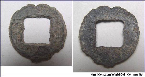 rare Lead liang liang gyrate variety,Han dynasty Dynasty,it has 18mm Diameter,weight 0.8G.