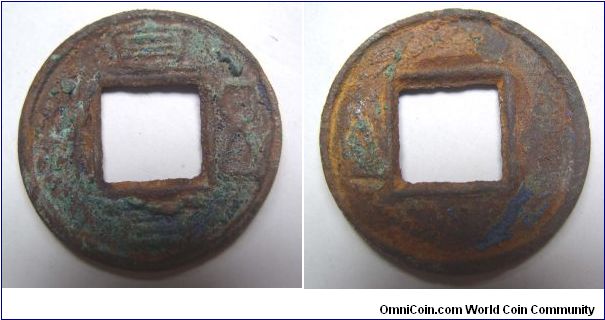 Rare UNC grade Zhi Bai 5 Zhu rev left mark number 1,Eastern Han dynasty.it has 25.5mm diameter,weight is 2.8g.