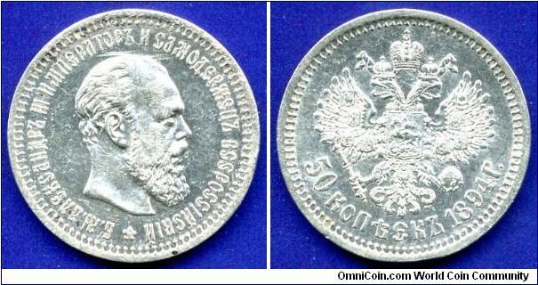50 kopeeks.
Emperor Alexander III (1881-1894).
SPB mint.
Mintmaster Apollon Grasgoff, work on SPB mint in 1883-1899.


Ag900f. 10,0gr.