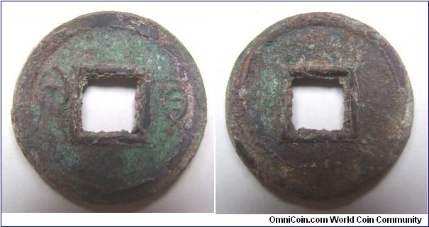 Biscult Hua Quan A,Xin dynasty.it has 24mm diameter,weight is 4.9g.