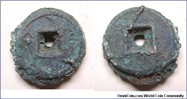 Rare no finish weight biscult Hua Quan variety B,Xin  dynasty.it has 31mm diameter,weight is 19.9g.