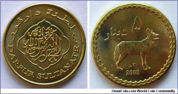 5 dinars.
2008, Darfur Sultanate. Wild Dog