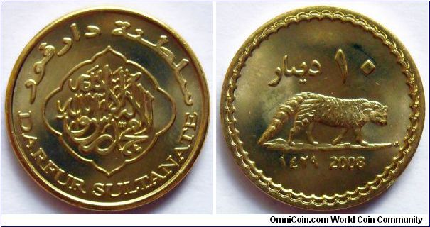 10 dinars.
2008, Darfur Sultanate. African Civet