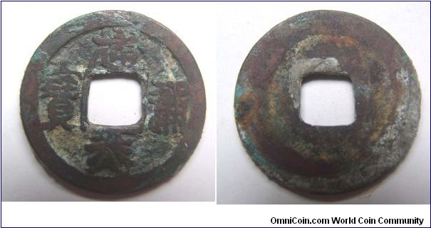 High grade Jian Yan Tong Bao 1 cash coin variety E,Southern Song dynasty,it has 23.5mm diameter,weight is 2.8g.