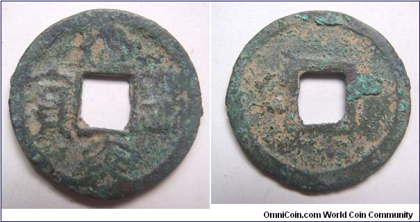 High grade Jian Yan Tong Bao 2 cash coin,Southern Song dynasty,it has 27mm diameter,weight is 3.6g.