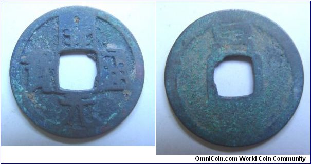 Hui chang kai Yuan Tong bao rev Chang,made in Hui chang,Tang dynasty,it has 23.5mm diameter,weight 3.5g.