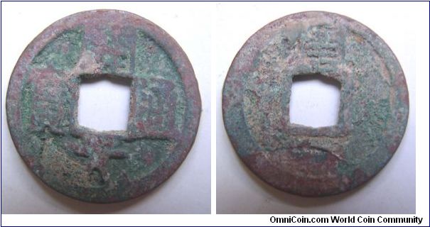 Hui chang kai Yuan Tong bao rev Run,made in Jiang Su,Tang dynasty,it has 24mm diameter,weight 3.9g.