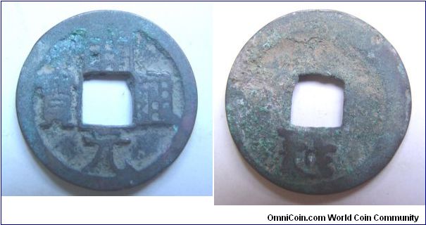 Hui chang kai Yuan Tong bao rev Yue,made in Zhe Jiang,Tang dynasty,it has 23.9mm diameter,weight 3.3g.