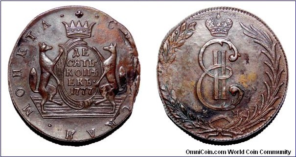 SIBERIA (REGIONAL)~10 Kopek 1777. Planchet flaw at 1 to 3 o'clock on the obverse side.