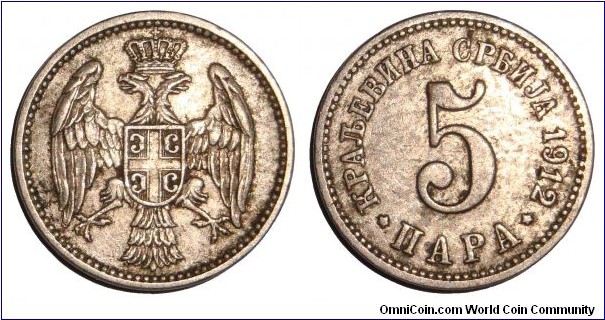 SERBIA (KINGDOM)~5 Para 1912.