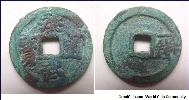 Hong Wu Tong Bao rev 1 Qian(1 cash),Ming dynasty,it has 23mm diameter,weight 4.3g.