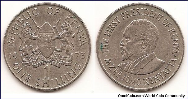 1 Shilling
KM#14
7.9000 g., Copper-Nickel, 27.8 mm. Obv: Arms with supporters divide date above value Rev: Bust left