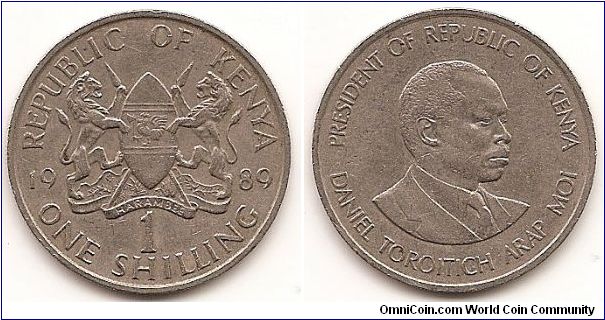 1 Shilling
KM#20
Copper-Nickel, 27.8 mm. Obv: Arms with supporters divide date above value Rev: Bust right