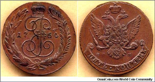 5kop1764SM
50.4 grams

-SPM mintmark changed into SM
on the die
 (St.Peterburg funished dies to Sestrorezk at the time)