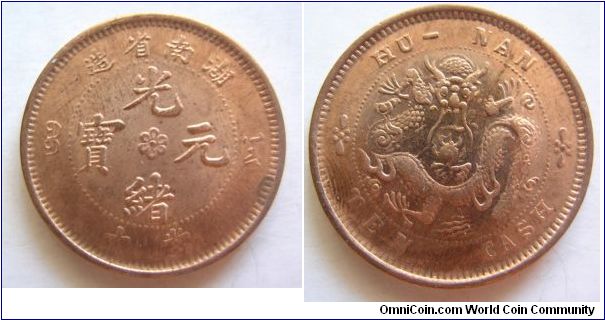 UNC grade 1902 years Wu Nan province,Qing dynasty,it has 28mm diameter,weight is 7.1g.