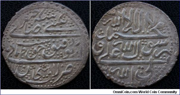 TAHMASP II
SAFAVID
(1135-1145h)
Abbasi - type A
Lahijan Mint,
1138h, 5.42g 
A2689
extremely fine, scarce