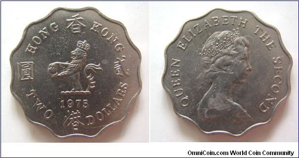 UNC grade 1975 years 2 dollars,Hong Kong,it has 27.1mm diameter,weight 8.7g.