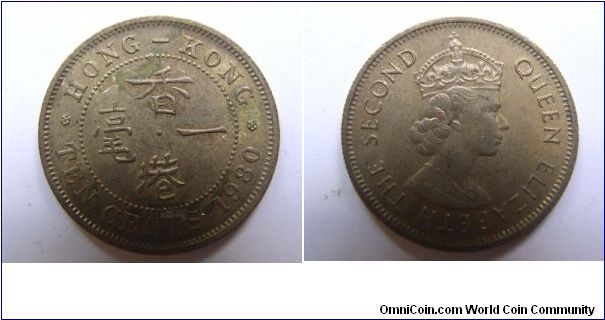 Rare and diffiuclt to find UNC grade 1980 years 10 cents B,Hong Kong,It has 20.2mm diameter,weight is 4.6g.