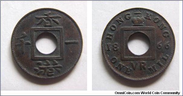 High grade 1866 years 1 Qian,Hong Kong,It has 15.5mm diameter,weight 0.9g.