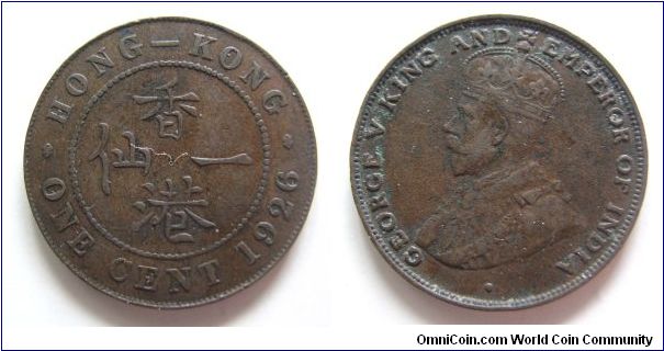 1926 years 1 cent,Hong Kong,It has 27mm diameter,weight 7.8g.