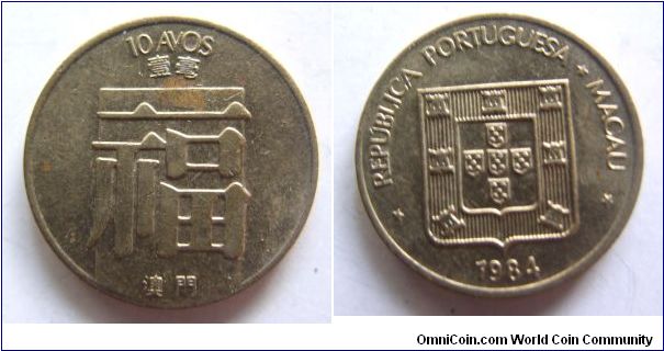 AUNC grade 1984 years 10 cents.Macau.It has 19mm diameter,weight 3.2g.