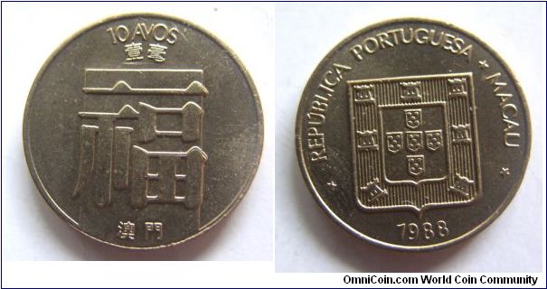 UNC grade 1988 years 10 cents.Macau.It has 19mm diameter,weight 3.2g.