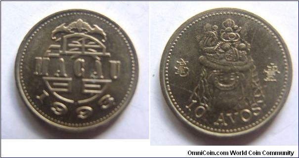 UNC grade 1993 years 10 cents.Macau.It has 17mm diameter,weight 1.4g.