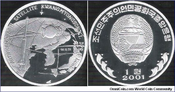 1 Won 2001, Artificial Earth Satellite Kwangmyongsong 1