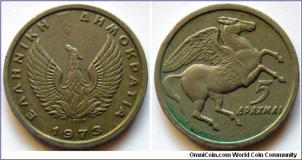 5 drachmai.
1973