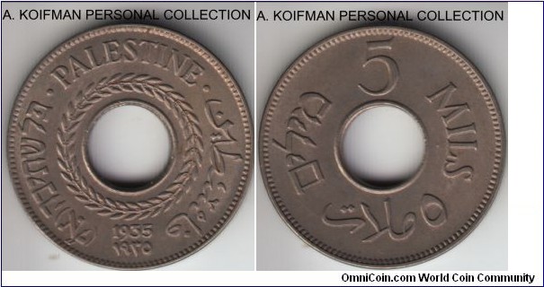 KM-3, 1935 Palestine 5 mils; copper nickel, plain edge; very lightly naturally toned uncirculated.