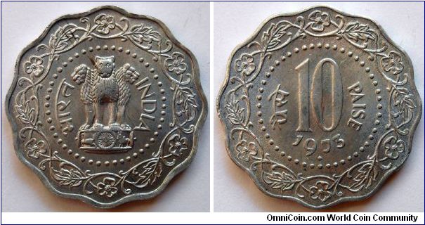 10 paise.
1973