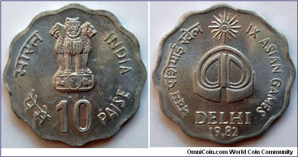 10 paise.
1982, IX Asian Games