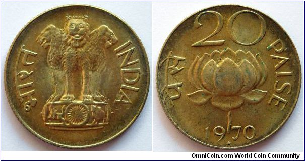 20 paise.
1970, (Mint Bombay)