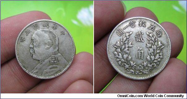 1916 CHINA Yuan Shi Kai 20 Cents Silver