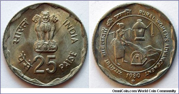 25 paise.
1980, Rural Women's
Advancement, (Mint Hyderabad)